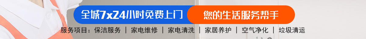 加拿大28-走势预测|看结果预测,历史走势,玩法介绍技巧网站,加拿大走势预测数据!加拿大28-预测|pc28预测|加拿大28预测|飞飞28预测专业幸运28预测|pc28预测结果走势!